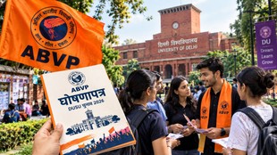 DUSU Election 2026, ABVP DUSU Manifesto 2026, ABVP DUSU Election 2026, ABVP Manifesto, DUSU Election ABVP Promises, Yash Dabas, Ishu Maurya, Riya Chhabri, Lakshyaraj Singh