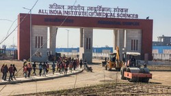 देश का पहला अस्पताल जिसकी सुरक्षा करेगी CISF, प्रधानमंत्री नरेंद्र मोदी ने 2024 में किया था उद्घाटन