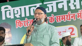 AIMIM Alliance, AIMIM RLP Alliance, Hindi News,