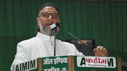 ‘तीनों टाइम बीवी से करें प्यार का इजहार, फिर…’, यूपी विधानसभा चुनाव के मद्देनजर कानपुर में ऐसा क्यों बोले ओवैसी