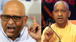 ‘पूरे देश से माफी मांगनी चाहिए’: अजय राय ने मछली की दावत के दावे पर CM योगी पर लगाया मानहानि का आरोप