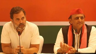 Akhilesh- Rahul- Congress