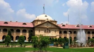 Allahabad High Court, Dr Rajendra Prasad National Law University, Prayagraj law university, caste discrimination allegation, Dalit student, law student caste harassment, Dr Rajendra Prasad National Law University