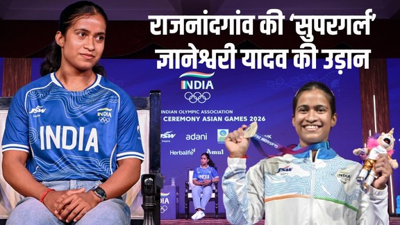 Asian Games 2026, Indian Weightlifter at Asian Games 2026, Gyaneshwari Yadav
