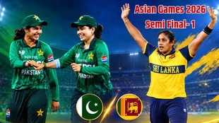 Asian Games 2026 Live Streaming, Asian Games 2026 watch online, PAK vs SL LIVE Streaming