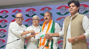 Asim Waqar, Congress, AIMIM,