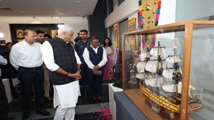 Google Trends, PM Modi gifts auction