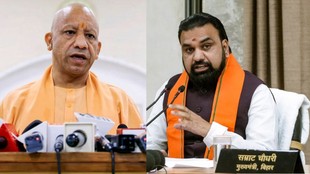 BJP MLC Candidates, BIhar BJP MLC Candidates, Uttar Pradesh BJP MLC Candidates