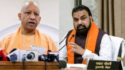 MLC Election 2026 Candidate List: बीजेपी ने यूपी और बिहार विधान परिषद चुनाव के लिए घोषित किए प्रत्याशी, यहां देखिए पूरी लिस्ट