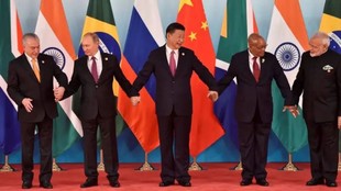BRICS Summit, BRICS