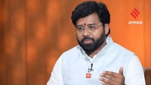 BVP Says Quota System Is Necessary for the Country
