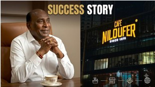 Babu Rao Cafe Niloufer Success Story, Babu Rao, Cafe Niloufer, Success Story, Success Story in Hindi, Cafe Niloufer Owner, Hyderabad, Business Success Story, Motivational Story