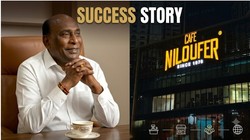 Success Story: सड़कों पर सोए, वेटर का काम किया, फिर खड़ा किया 200 करोड़ का Cafe Niloufer, पढ़ें बाबू राव की सक्सेस स्टोरी