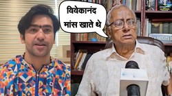 ‘बागेश्वर बाबा कौन है, मुझे नहीं पता’, ममता के करीबी सौगत रॉय बोले- स्वामी विवेकानंद खुद मांस खाते थे