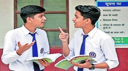 संदीप बनेगा दीपू: मेहनत, लगन और आत्मविश्वास से मिली असली सफलता की सीख