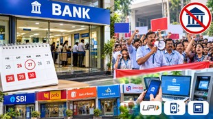 Bank Strike