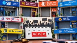 28 से 30 सितंबर तक बैंक हड़ताल… शनिवार रविवार मिलाकर 5 दिन प्रभावित रहेंगी सेवाएं, PNB-SBI ने जारी की एडवायजरी