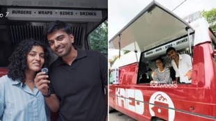 Bengaluru Couple Business Idea