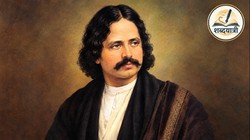 ‘अभी तो आए हो जल्दी कहाँ है जाने की’, महज 33 साल की उम्र में दुनिया से जाने वाले भारतेन्दु ने बदल दी आधुनिक हिन्दी की चाल