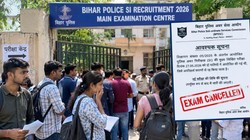 Bihar Police SI Mains Exam Cancelled 2026: बिहार दरोगा मुख्य परीक्षा रद्द, बीपीएसएससी जल्द जारी करेगा सरकारी नौकरी के एग्जाम की नई तारीख
