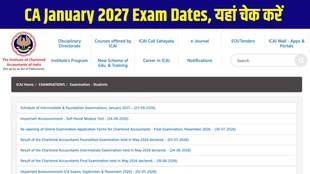 CA January 2027 Exam Dates, ICAI CA January 2027 Exam Date, CA Foundation January 2027, CA Intermediate January 2027, ICAI Exam Date 2027, CA January 2027 Date Sheet