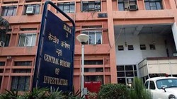 चावल घोटाले में CBI ने तीन कंपनियों के खिलाफ मामला किया दर्ज, FCI के पूर्व अधिकारी भी लपेटे गए