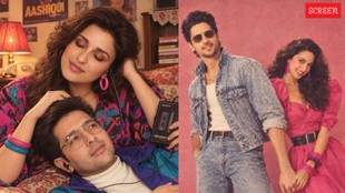 Celebs Following 80's AI Trend