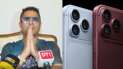 iPhone का लंगर! राजा डी किंग का बड़ा ऐलान, चंडीगढ़ में 22 सितंबर को मुफ्त लाइव बांटे जाएंगे टॉप मॉडल