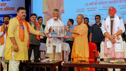 पीएम नरेंद्र मोदी के जन्मदिन पर वाराणसी पहुंचे चंद्रबाबू नायडू, सीएम योगी से मांग लिया यह ‘गिफ्ट’
