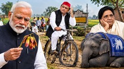 उत्तर प्रदेश की इस सीट पर आज तक चुनाव नहीं जीती भाजपा, सपा और बसपा