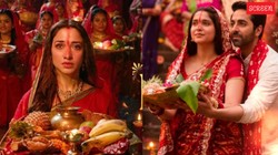 छठ पूजा को बड़े पर्दे पर लेकर आ रहीं ये बॉलीवुड फिल्में, गानें सुनकर नहीं रोक पाएंगे इमोशन्स