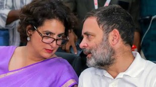 Rahul Gandhi, Priyanka Gandhi, Rahul Gandhi Priyanka Gandhi, Rahul Gandhi Priyanka Gandhi Congress interview, Congress organisational reshuffle, Congress party news, Congress latest news, Congress organisational changes, Congress leadership change, Congress political strategy,