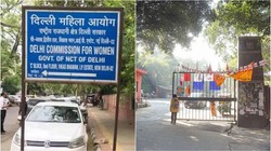 JNU प्रोफेसर पर लगे यौन उत्पीड़न मामले का दिल्ली महिला आयोग ने लिया संज्ञान, वाइस चांसलर से मांगी रिपोर्ट