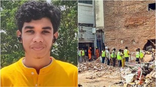Delhi Building Collapse, Yuvraj DU Student, Satya Niketan Building Collapse
