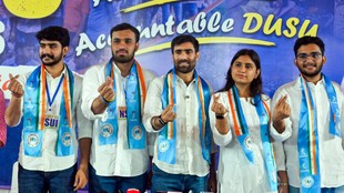 DUSU 2026, DUSU election 2026, NSUI, Congress,