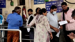 LNJP Hospital MRI, Lok Nayak Hospital MRI, Delhi LNJP Hospital, LNJP MRI waiting time, LNJP Hospital MRI waiting list Delhi, LNJP Hospital MRI appointment 2028, LNJP Hospital Delhi hospital MRI,