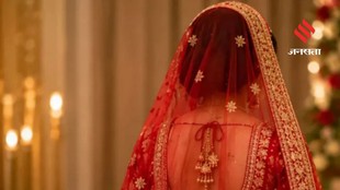 Delhi Police Crack Matrimonial Call Centre Scam