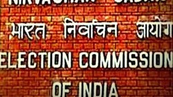 मतदाता सूची से 13 करोड़ से ज्यादा नाम हटे, आयोग में मतभेद से सवाल गहरे | संपादकीय