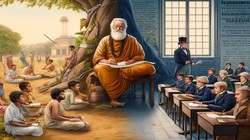 विचार | 88 हजार विद्वानों से राधाकृष्णन तक, शिक्षा आखिर किसे कहते हैं?