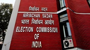 Election commission, rajya sabha chunav, Rajya sabha
