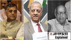 कैसे होते हैं चुनाव आयोग में फैसले, क्या पहले भी आयुक्तों में रहे हैं मतभेद?