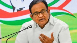 ‘पिंजरे में बंद तोता कभी-कभी पिटबुल बन जाता है…’, CBI-ED की ताकत बढ़ाने का चिदंबरम ने किया विरोध
