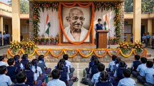 2 October Speech in Hindi, Mahatma Gandhi Speech in Hindi, Gandhi Jayanti 2026, Gandhi Jayanti Speech, Gandhi Jayanti Speech in Hindi, 2 October Speech, Mahatma Gandhi Speech