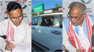 Assam, Congress, MP Gaurav Gogoi, Bhupesh Baghel, Gaurav Gogoi, Congress, BJP, Assam, Nagaon Lok Sabha bypoll