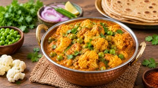 gobi matar masala recipe | gobi matar masala recipe in hindi | gobi matar masala kaise banaen