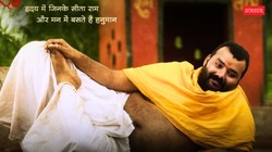 Hanuman Ansh Box Office: 2 करोड़ में बनी ‘हनुमान अंश’ ने रचा इतिहास, 52 दिनों में कमाये 400 करोड़