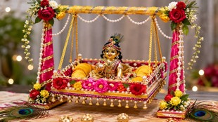Handmade Laddu Gopal Jhula