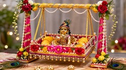 जन्माष्टमी पर लड्डू गोपाल के लिए घर पर बनाएं खूबसूरत झूला, इस तरह करें सजावट