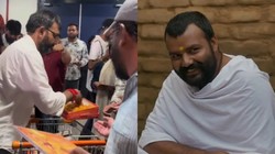 ‘हनुमान अंश’ की स्क्रीनिंग के बाद यूपी के गोरखपुर सिटी मॉल के बाहर जो हुआ, वह हो गया वायरल- देखें VIDEO