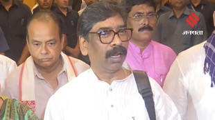 Hemant Soren Likely to Appear Before PMLA Court After Jharkhand HC Rejects Plea